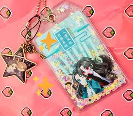 somewhere in discord/twitter lmao